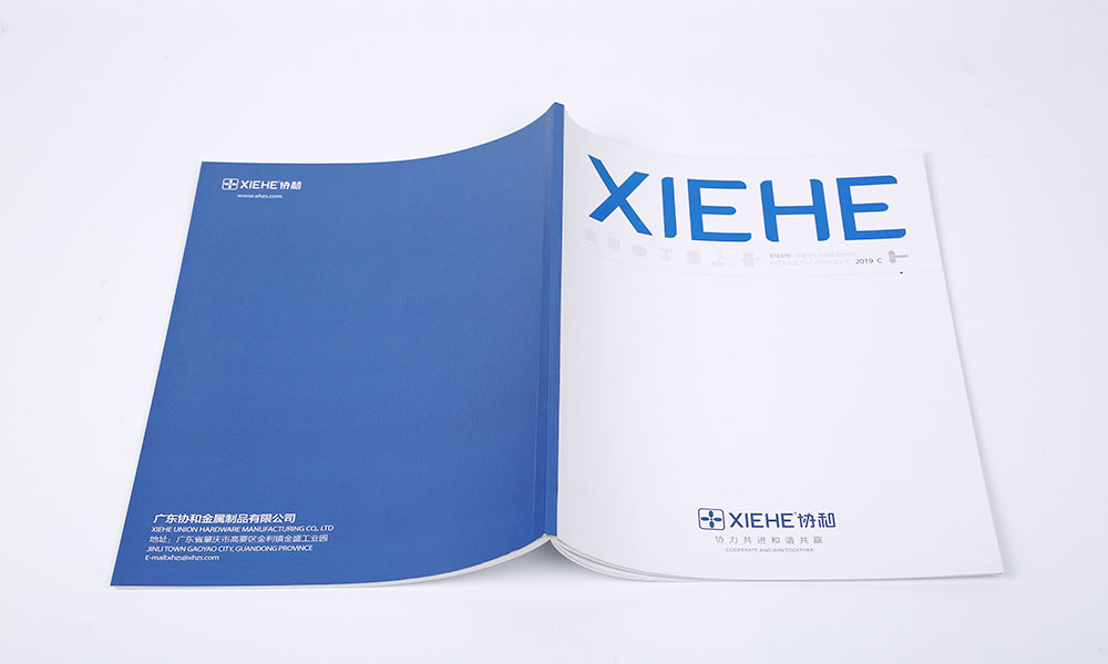 現(xiàn)在做宣傳冊制作比較劃算?