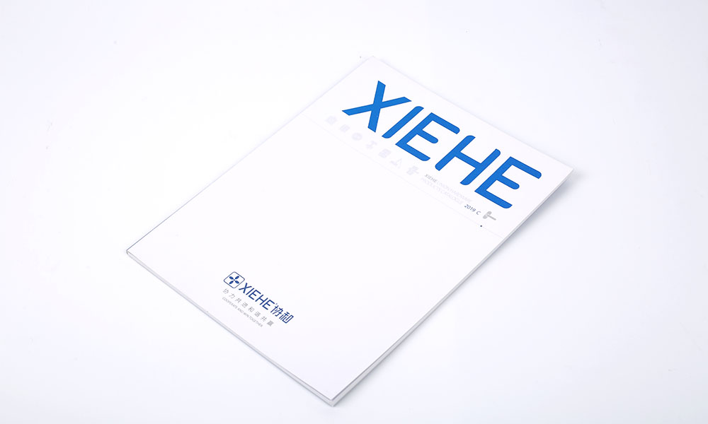 設(shè)計畫冊公司怎么樣?