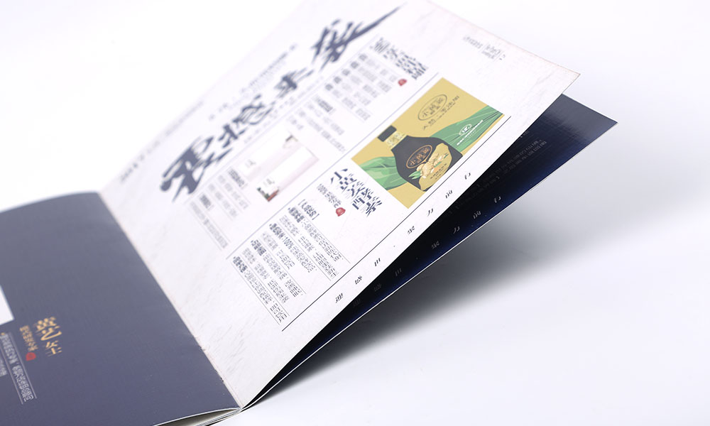 設計宣傳冊設計需要多大?