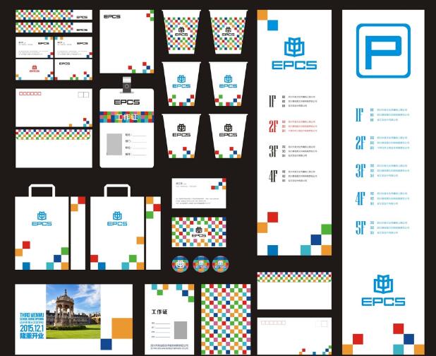 優秀vi系統制作會不會？