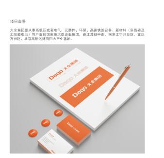 怎么學(xué)vi系統(tǒng)設(shè)計費(fèi)用多少？