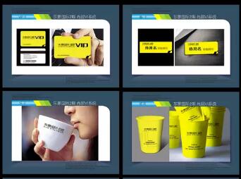 創意標識字體選擇包括哪些方面?