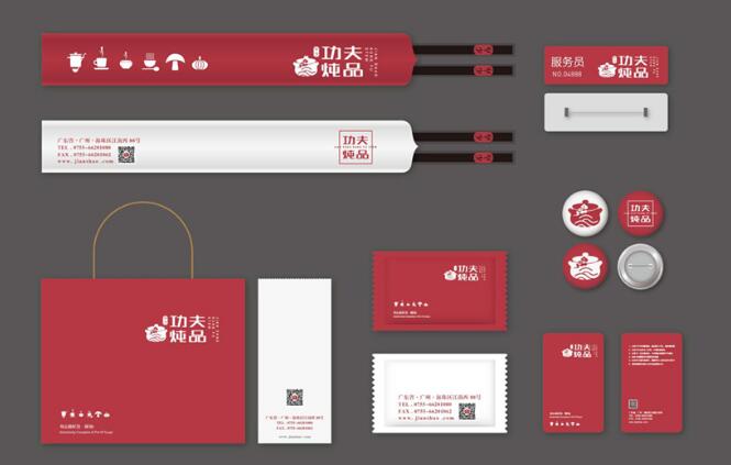 好的vi設(shè)計(jì)會(huì)不會(huì)？