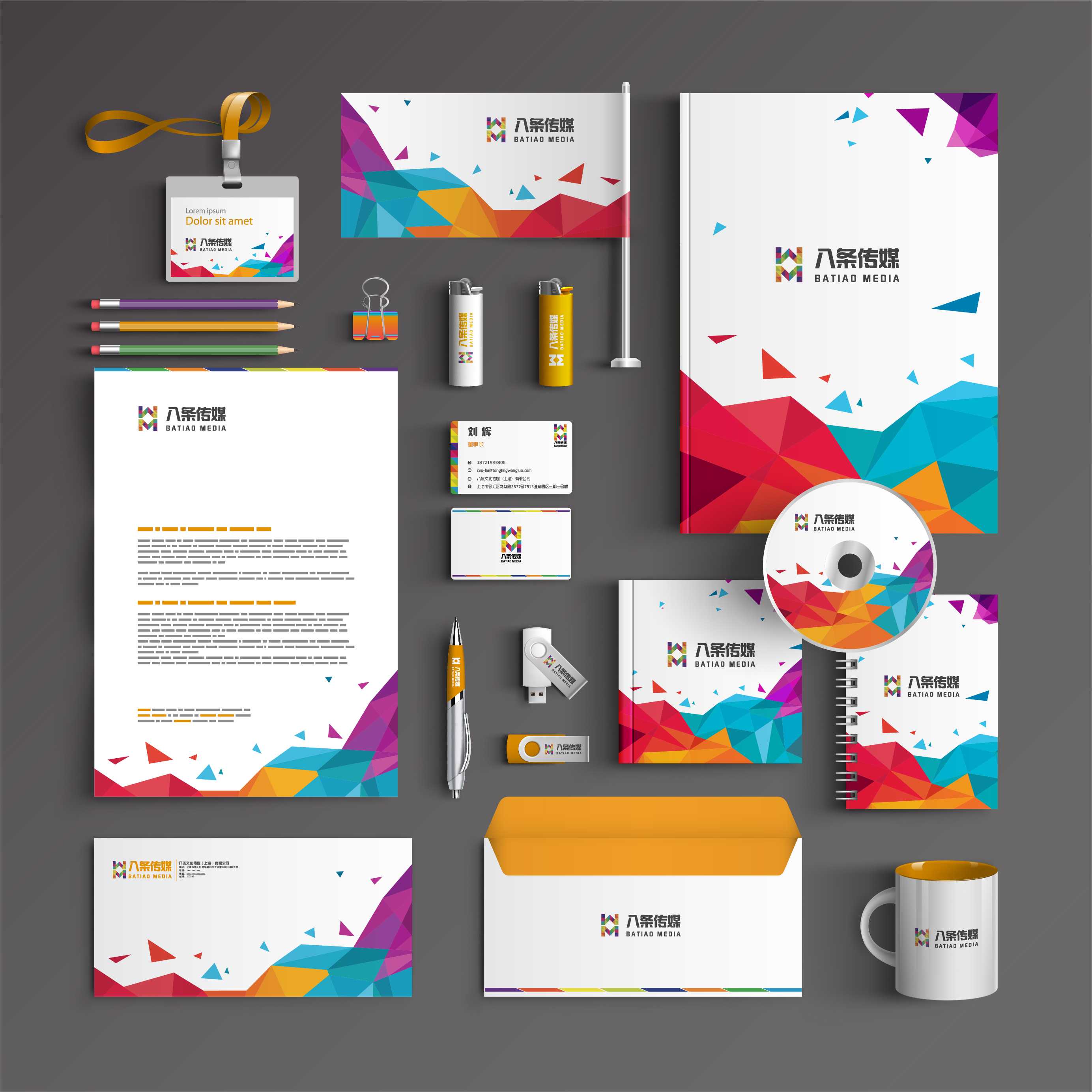 平面標識設計有哪些規(guī)范要求？