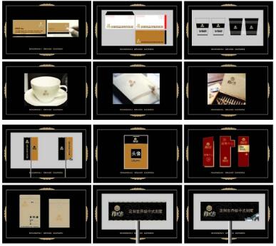 設計標識形象設計有必要做嗎？