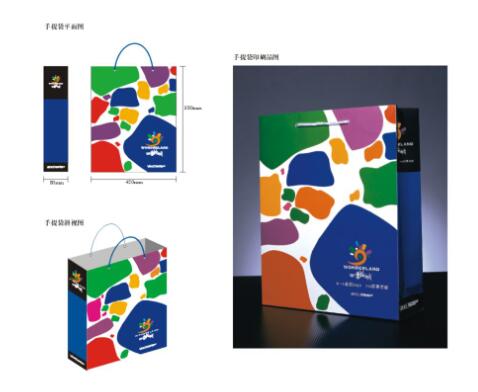 一般vi形象設計會不會？