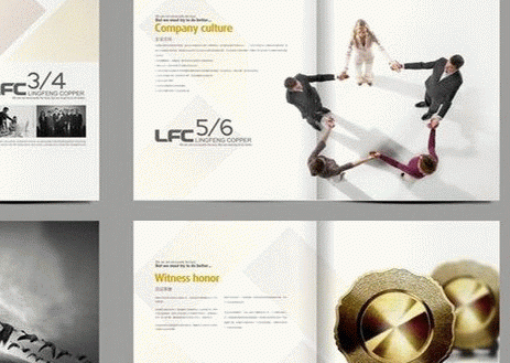 一個vi形象設(shè)計哪里找？