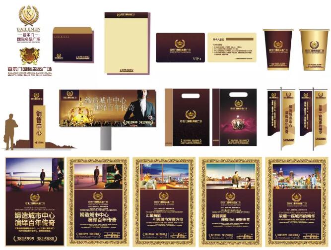 公司vi設計做多久？