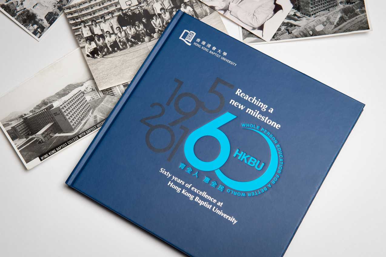 公司制作一本紀(jì)念相冊(cè)大概多少錢(qián)